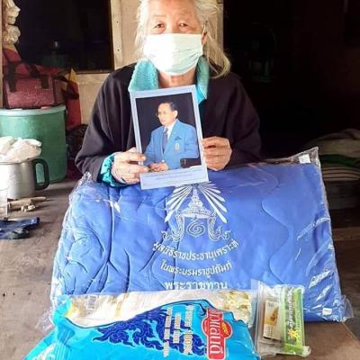 269601270 5054906321200786 4930083488156295525 N