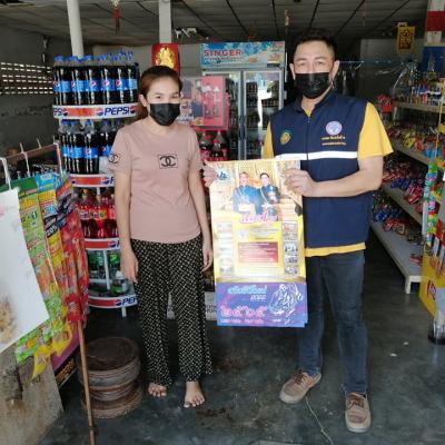 264572465 292026199546479 8810399434744985125 N