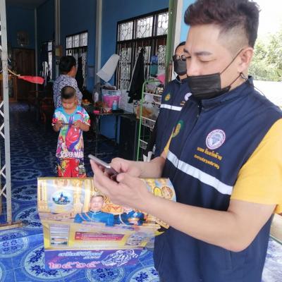 265736750 431571718747848 1366607013732230310 N