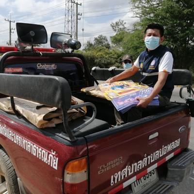 265768634 309678117728550 773391067300883708 N