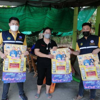 267422726 622594149059610 8947477035374129335 N