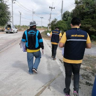 267966674 431884941754529 4733082523744464692 N5