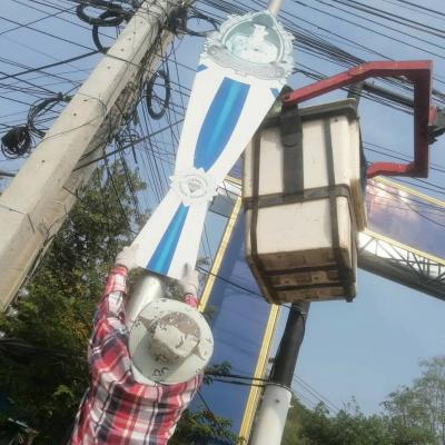 275789929 333477928816161 2946533516213245844 N