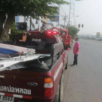 275844044 333477805482840 1917779482870329378 N