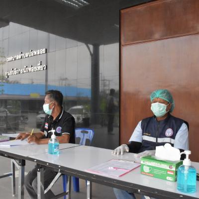 276145997 335459211951366 5324236140440167953 N