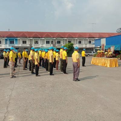 277725573 343602337803720 4225391753237604937 N