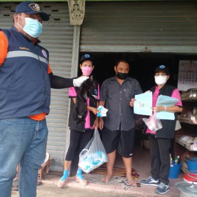 278093881 348100650687222 11028876316