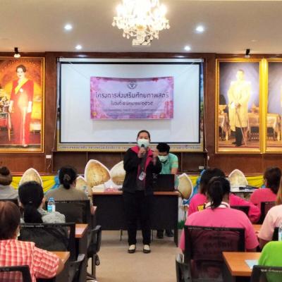 286998363 109258245146391 721465803557039660 N