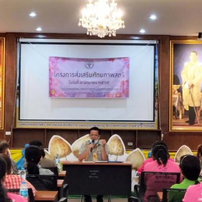 287096966 109258065146409 6168323177534195719 N