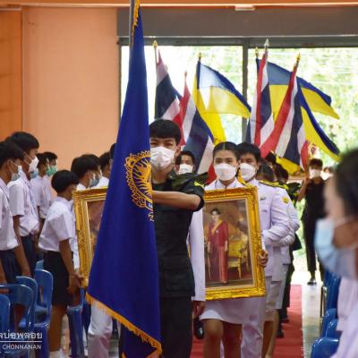 286875466 109270861811796 149709334908549673 N