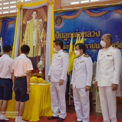 287226974 109271108478438 3035410338137500379 N