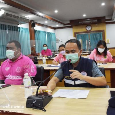 288454888 113525474719668 8415649143963716784 N