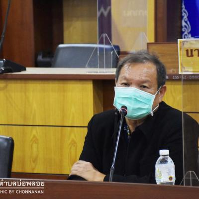 288631596 113525311386351 3206102159720365478 N