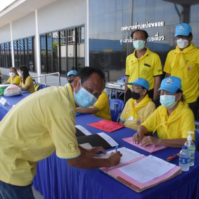 289503218 115664124505803 5370692263540391956 N