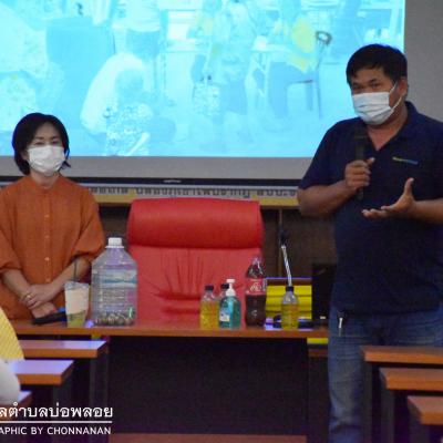 290500358 118707080868174 7781267269040685379 N