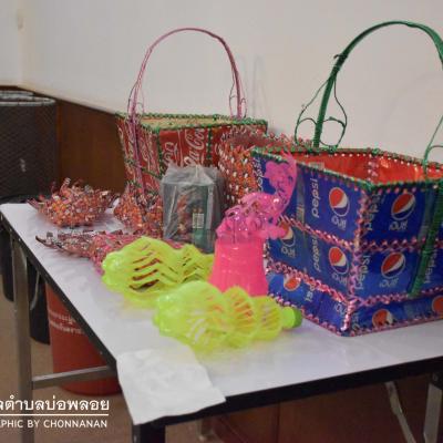 290517212 118706814201534 797165056951214843 N