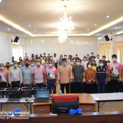 290671915 118706590868223 7951837234139470082 N