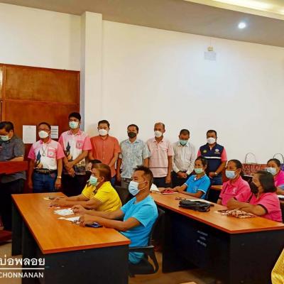 290694386 118705580868324 2999944593000164755 N