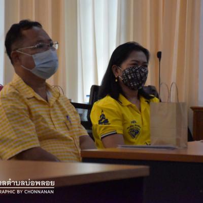 290698548 118707054201510 7156568276828393757 N