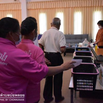 290738183 118707164201499 2017151223463932217 N