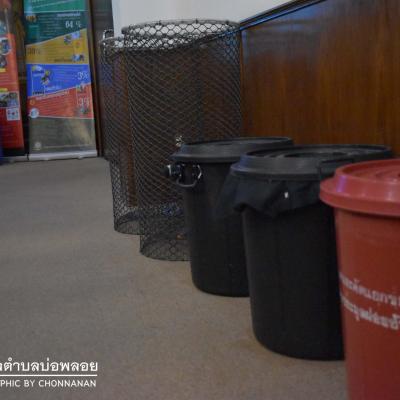 290792181 118706844201531 5742687704606058115 N