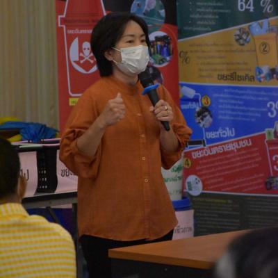 290800537 118706774201538 2252750477451219700 N