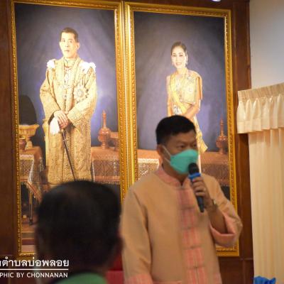 290813298 118706337534915 1951367656585779412 N