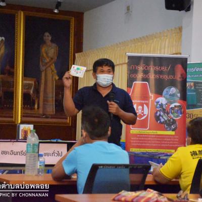 290857115 118707274201488 4686456923297149909 N