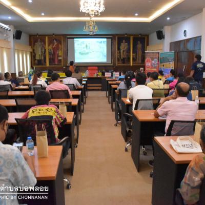 290889819 118707107534838 6355115037862440447 N