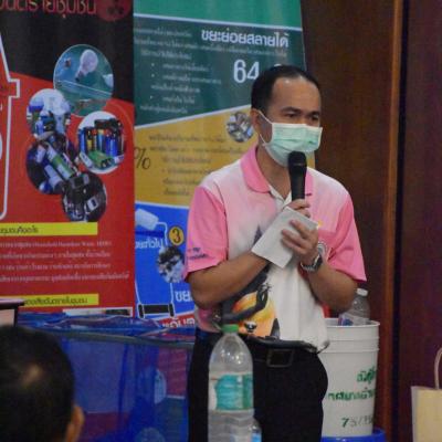 290948229 118707340868148 5018663802842852306 N