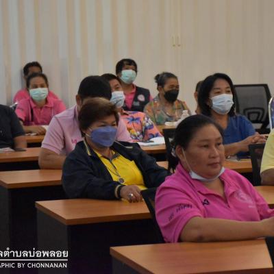 290989222 118706567534892 351220370768554695 N