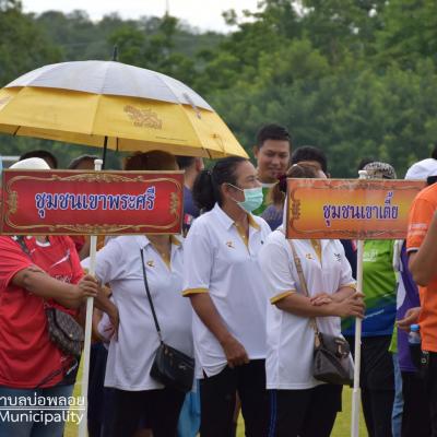 291685667 121131527292396 6347787274254178255 N