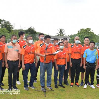 291983601 121131243959091 1193364840365185338 N