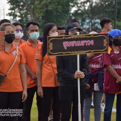 292020033 121131430625739 8535289337673971461 N