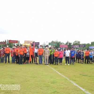 292124717 121131940625688 5493538339339348627 N