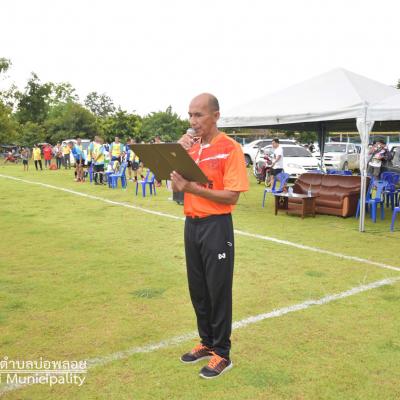 292196497 121131827292366 3875513223329737038 N