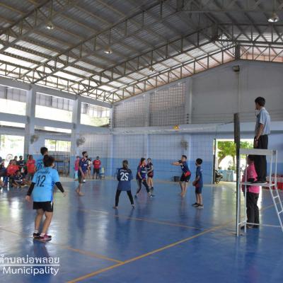 292274645 408749727955647 5653501754737136388 N