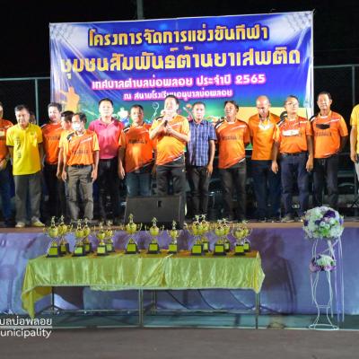 292339780 408753447955275 6269133766025518698 N