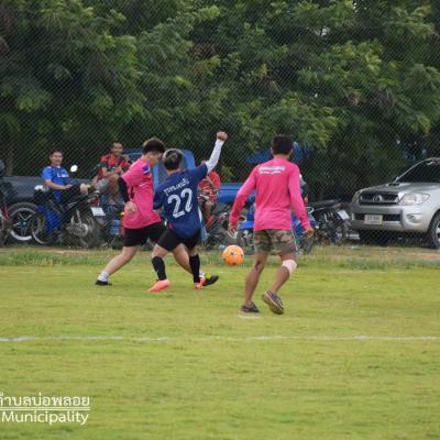 292346981 408753421288611 3010462035164414048 N