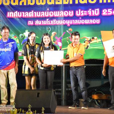 292349877 408754727955147 8888729345996307595 N