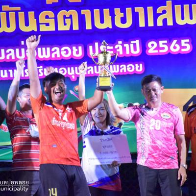 292377537 408757004621586 4713442543817846121 N