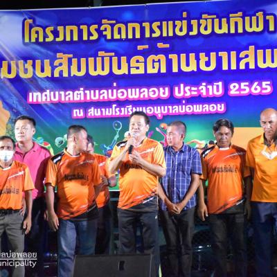 292471989 408753327955287 8835098657500456281 N