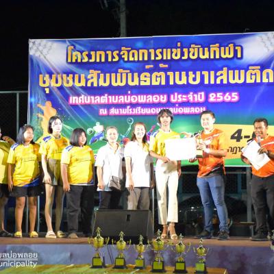 292474319 408755041288449 1345135854328432085 N