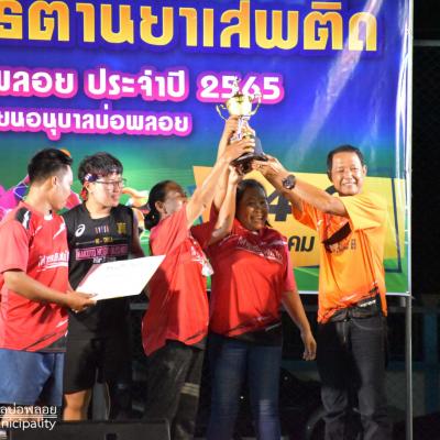 292536467 408756071288346 4248225749199359664 N