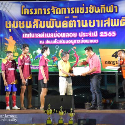 292546863 408755604621726 2440274894303683811 N35