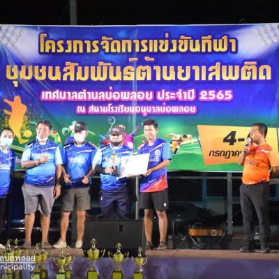 292593249 408754387955181 2051929637395997048 N