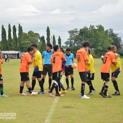 292600952 408758574621429 8457119937223442119 N