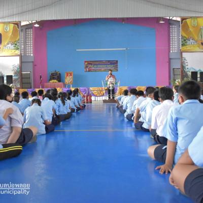 293425561 412885260875427 5030772195519879645 N