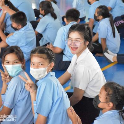 293450532 412885740875379 1354819678733815806 N