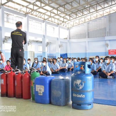 293479866 412885420875411 252335171502820105 N